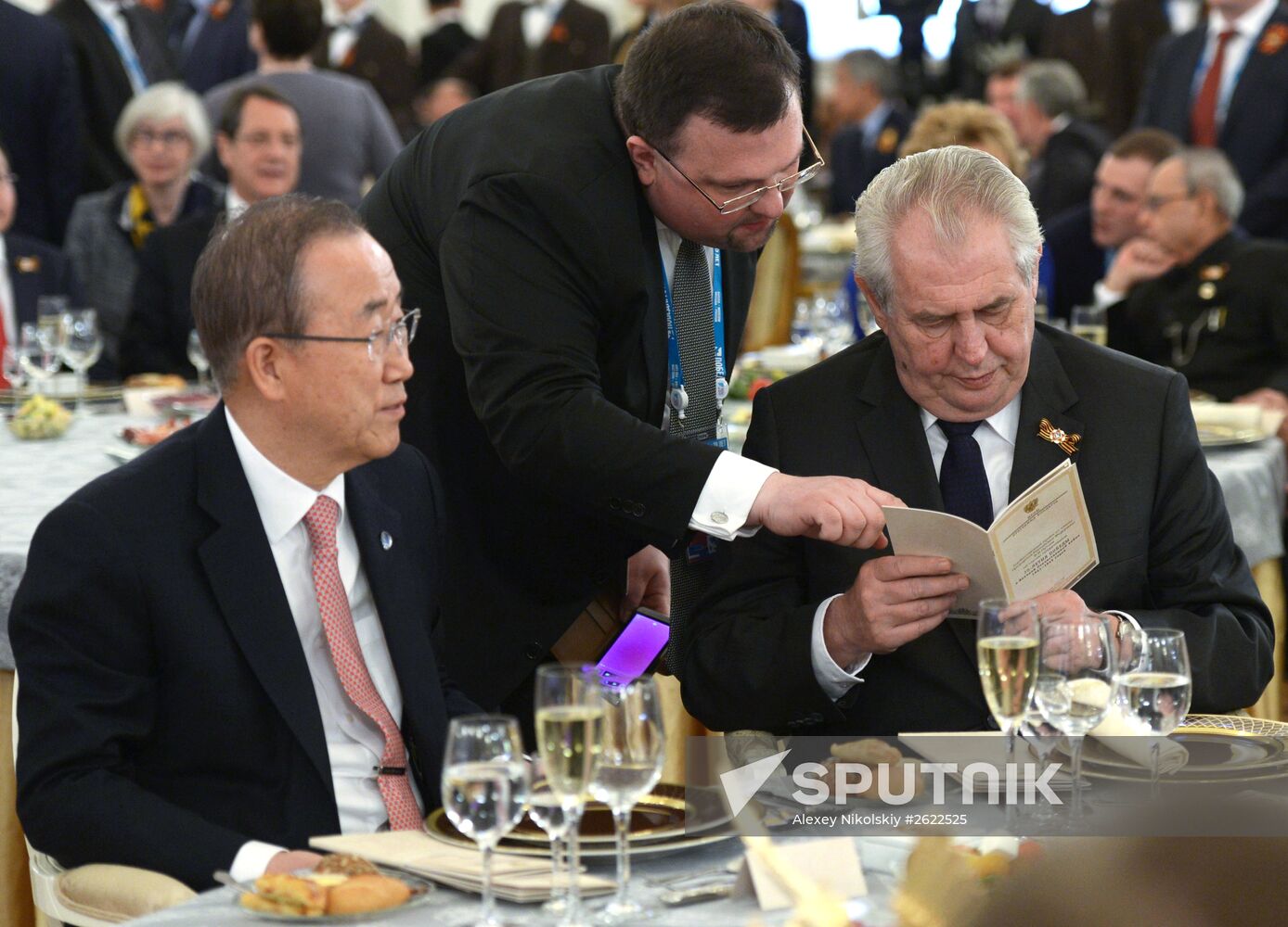 Reception hosted by President Vladimir Putin to mark 70th anniversary of Victory in 1941-1945 Great Patriotic War