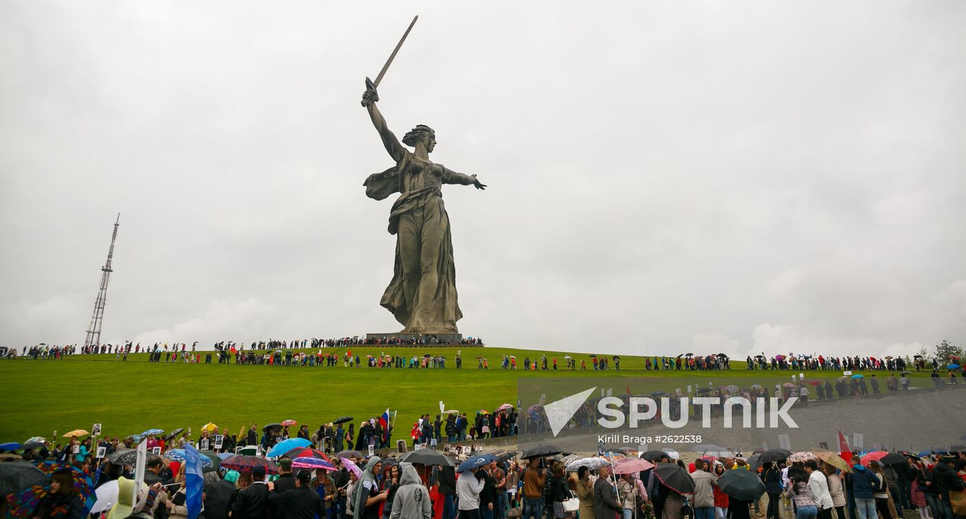 Celebrations of 70th anniversary of Victory in 1941-1945 Great Patriotic War in Volgograd