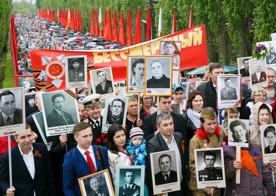 Hero City of Volgograd celebrates 70th anniversary of Victory in 1941-1945 Great Patriotic War