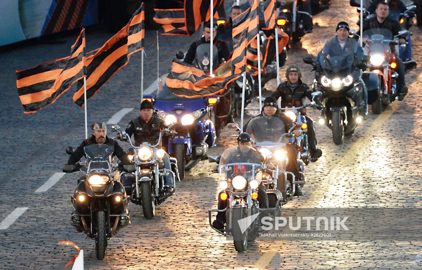 Concert to mark 70th anniversary of Victory in 1941-1945 Great Patriotic War