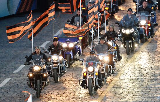 Concert to mark 70th anniversary of Victory in 1941-1945 Great Patriotic War