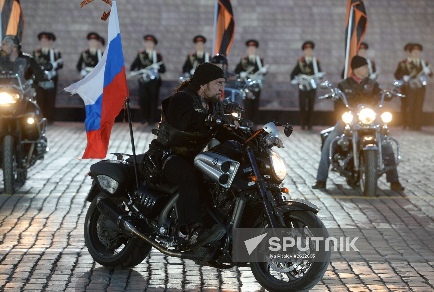 Concert to mark 70th anniversary of Victory in 1941-1945 Great Patriotic War