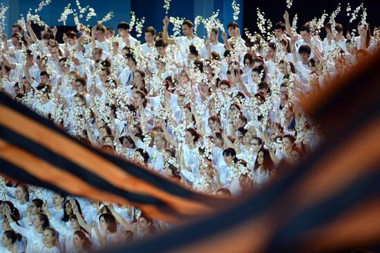 Concert to mark 70th anniversary of Victory in 1941-1945 Great Patriotic War