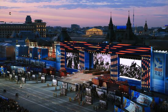 Concert to mark 70th anniversary of Victory in 1941-1945 Great Patriotic War