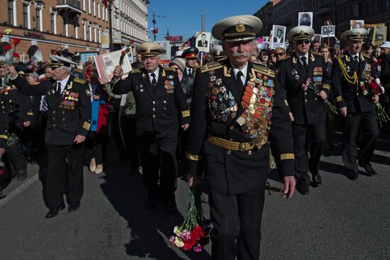 70th anniversary of Victory in 1941-1945 Great Patriotic War celebrated in St. Petersburg