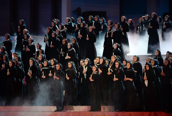 Concert to mark 70th anniversary of Victory in 1941-1945 Great Patriotic War