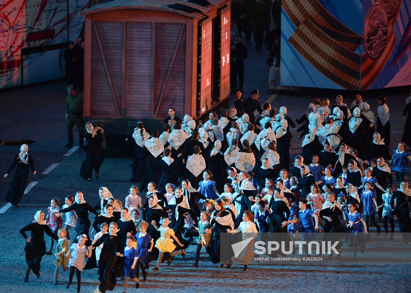 Concert to mark 70th anniversary of Victory in 1941-1945 Great Patriotic War