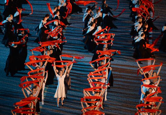 Concert to mark 70th anniversary of Victory in 1941-1945 Great Patriotic War