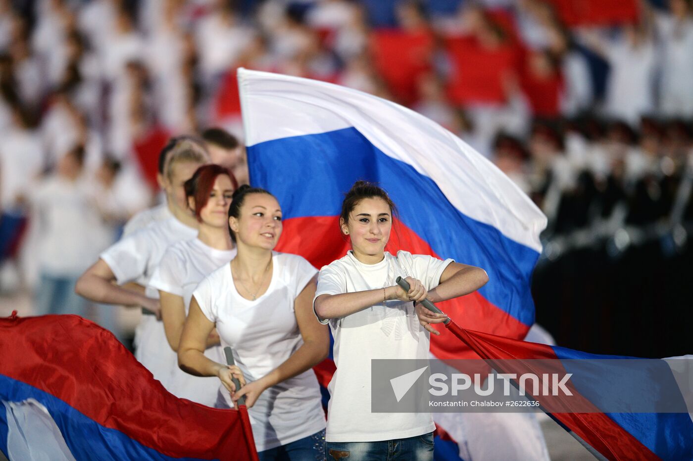 Concert to mark 70th anniversary of Victory in 1941-1945 Great Patriotic War