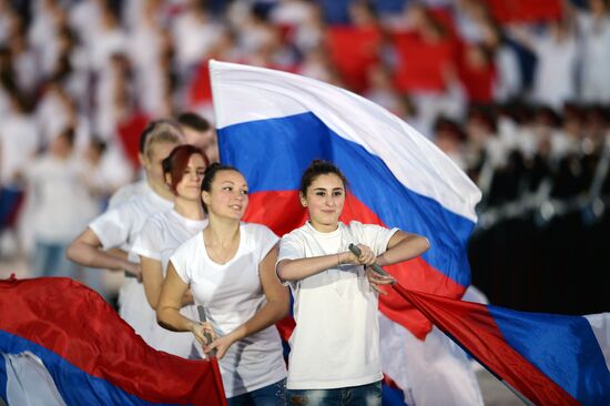 Concert to mark 70th anniversary of Victory in 1941-1945 Great Patriotic War