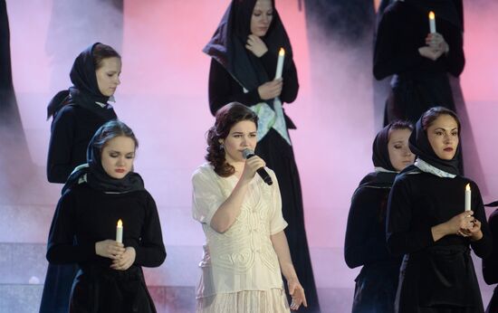 Concert to mark 70th anniversary of Victory in 1941-1945 Great Patriotic War