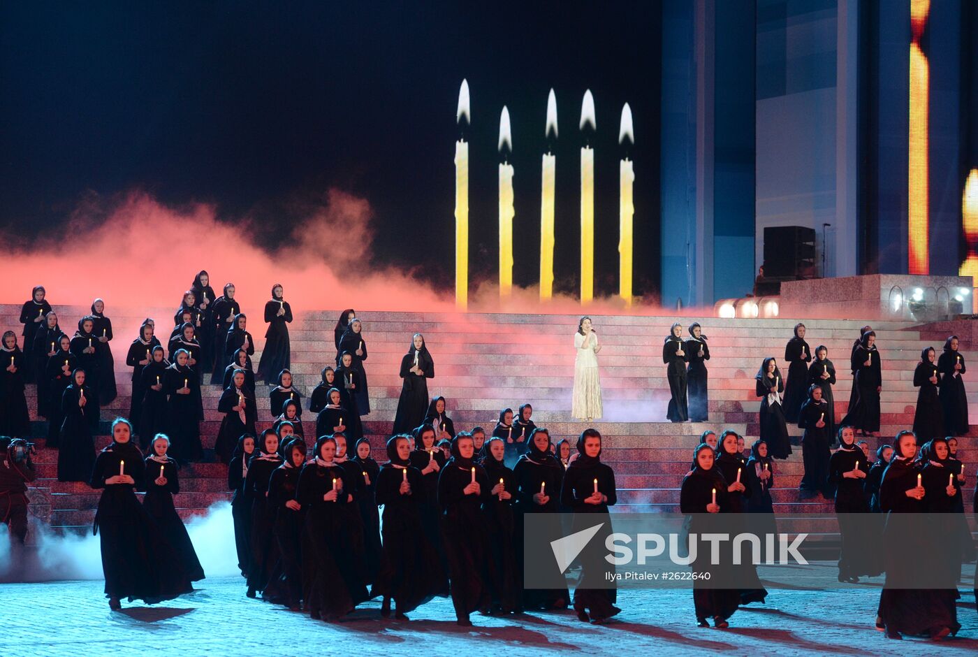 Concert to mark 70th anniversary of Victory in 1941-1945 Great Patriotic War
