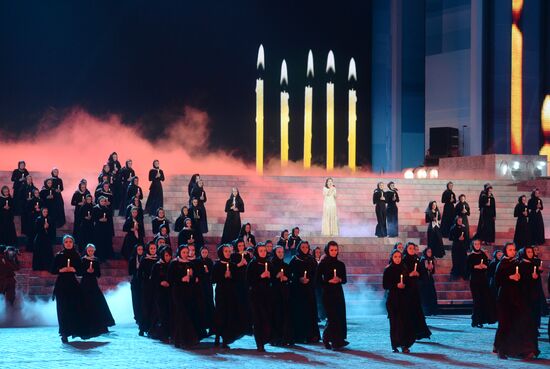 Concert to mark 70th anniversary of Victory in 1941-1945 Great Patriotic War