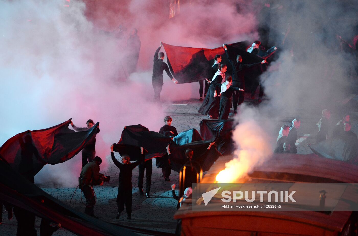 Concert to mark 70th anniversary of Victory in 1941-1945 Great Patriotic War