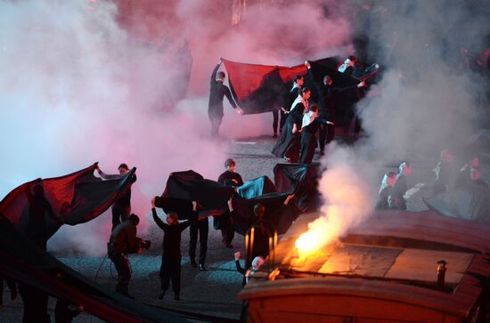 Concert to mark 70th anniversary of Victory in 1941-1945 Great Patriotic War