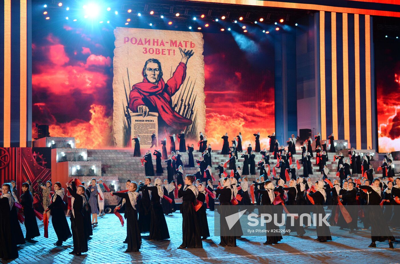 Concert to mark 70th anniversary of Victory in 1941-1945 Great Patriotic War