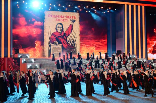 Concert to mark 70th anniversary of Victory in 1941-1945 Great Patriotic War