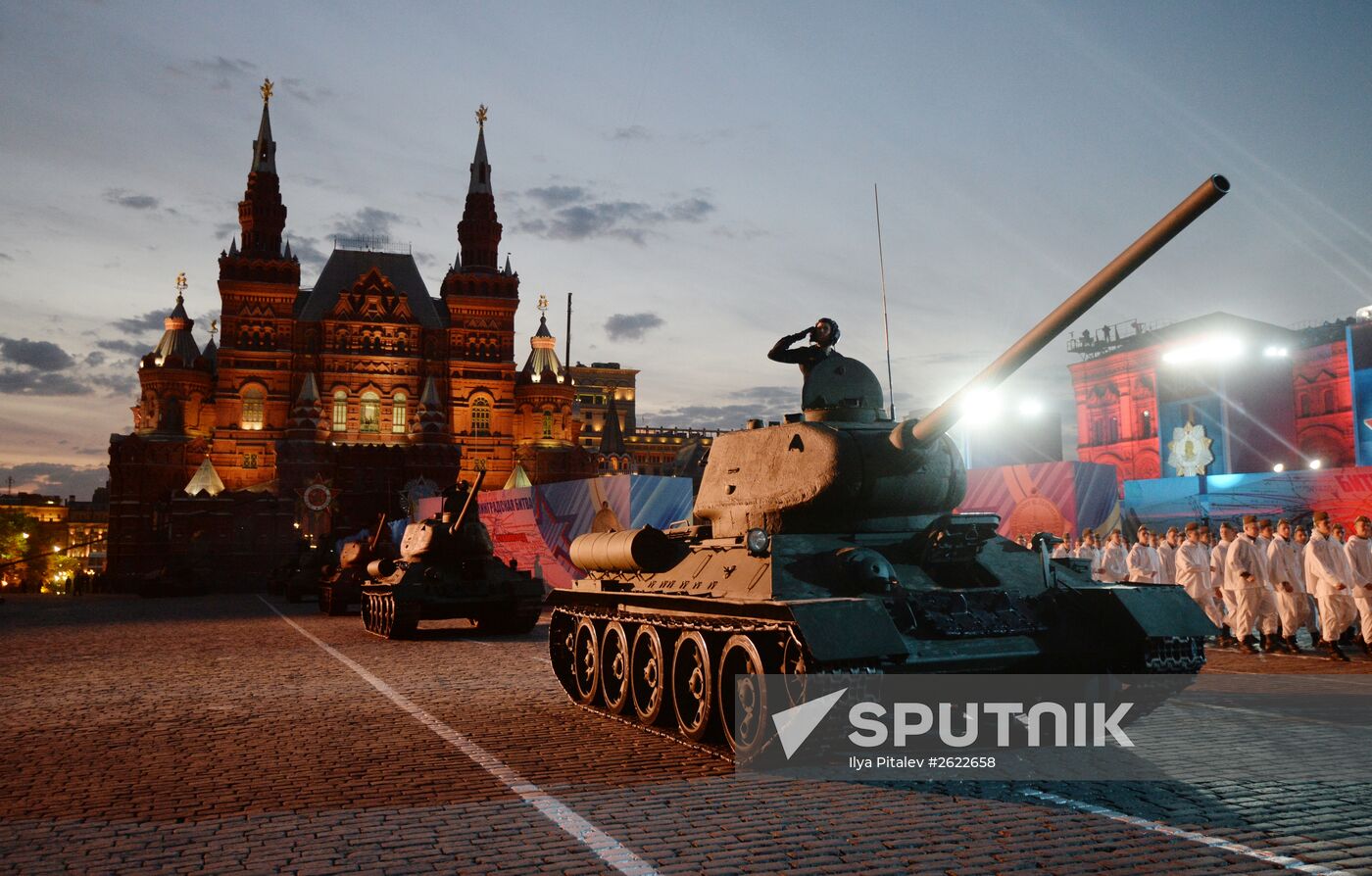 Concert to mark 70th anniversary of Victory in 1941-1945 Great Patriotic War