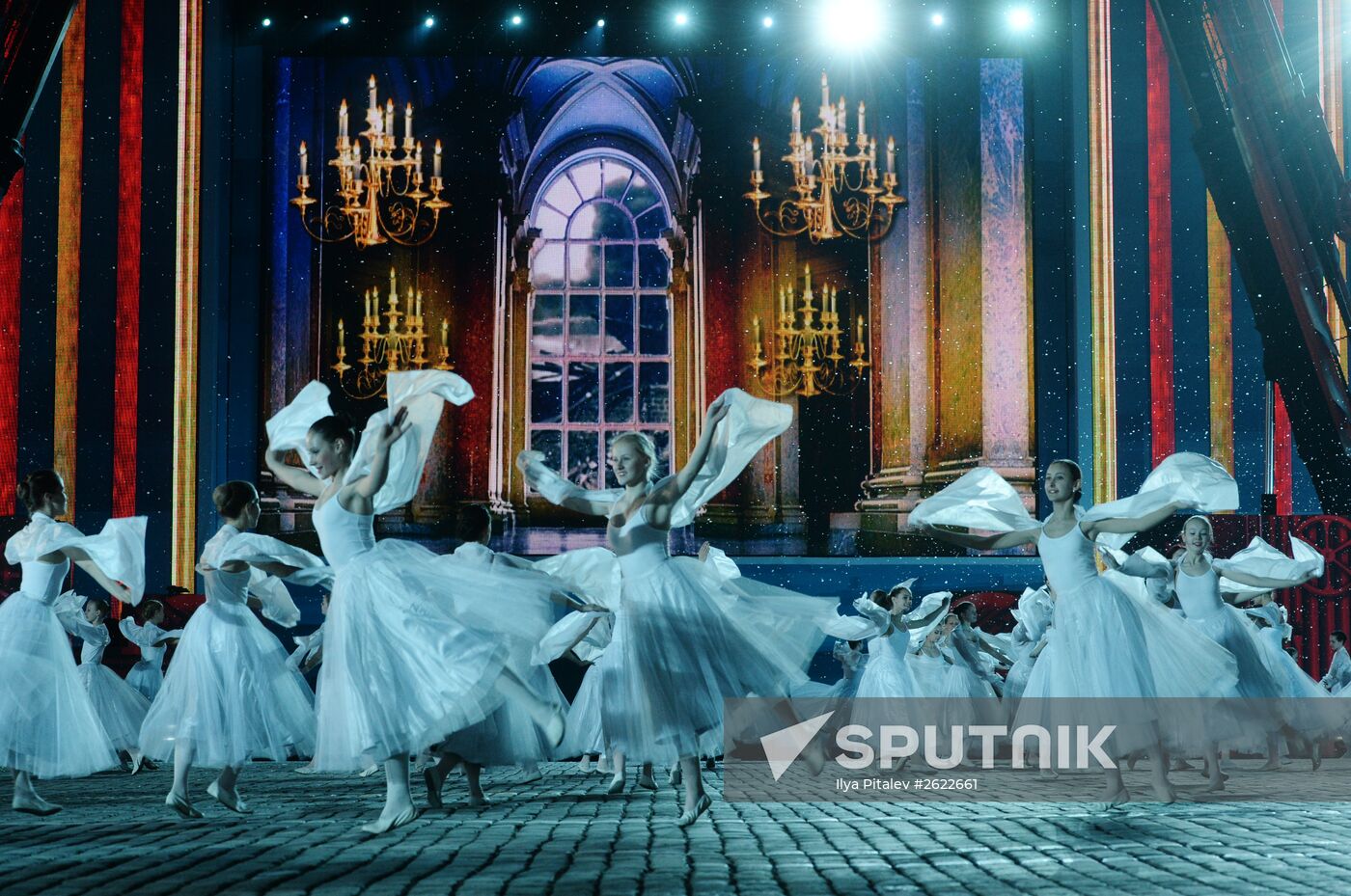 Concert to mark 70th anniversary of Victory in 1941-1945 Great Patriotic War