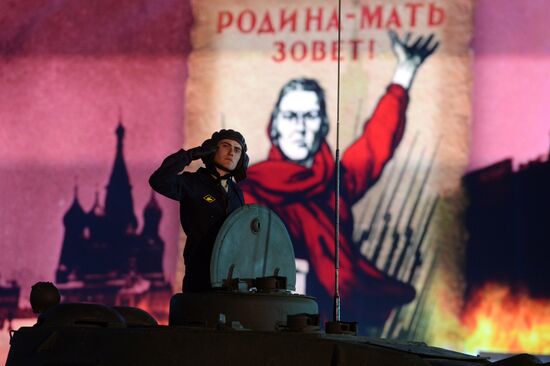 Concert to mark 70th anniversary of Victory in 1941-1945 Great Patriotic War