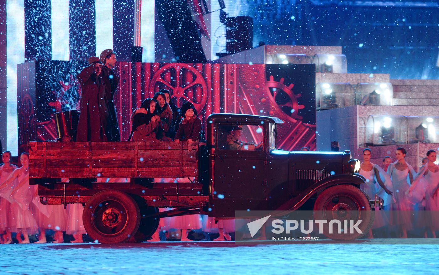 Concert to mark 70th anniversary of Victory in 1941-1945 Great Patriotic War