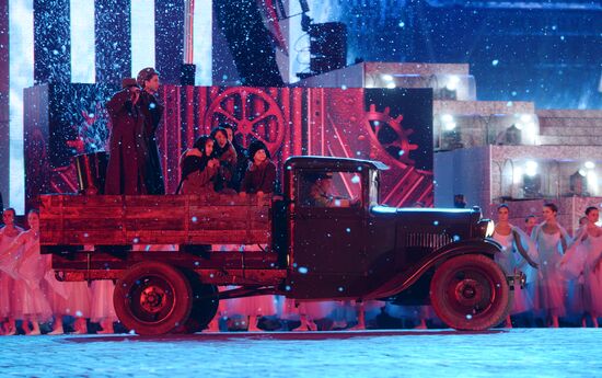 Concert to mark 70th anniversary of Victory in 1941-1945 Great Patriotic War