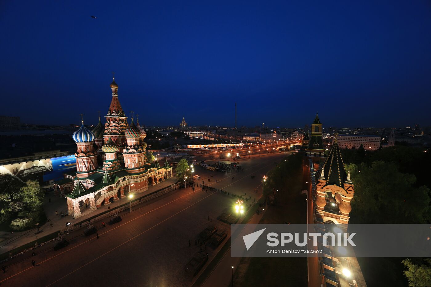 Concert to mark 70th anniversary of Victory in 1941-1945 Great Patriotic War
