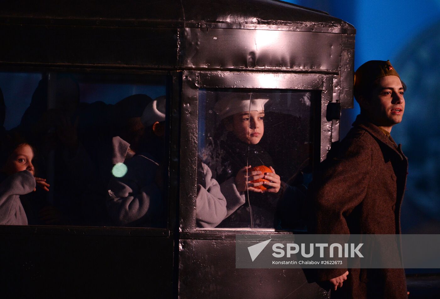 Concert to mark 70th anniversary of Victory in 1941-1945 Great Patriotic War