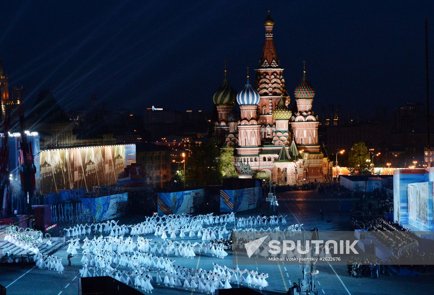 Concert to mark 70th anniversary of Victory in 1941-1945 Great Patriotic War