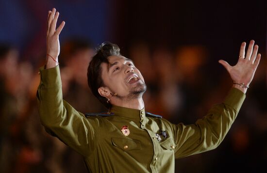 Concert to mark 70th anniversary of Victory in 1941-1945 Great Patriotic War