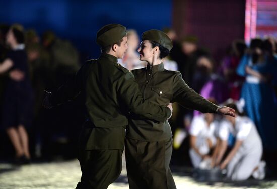 Concert to mark 70th anniversary of Victory in 1941-1945 Great Patriotic War