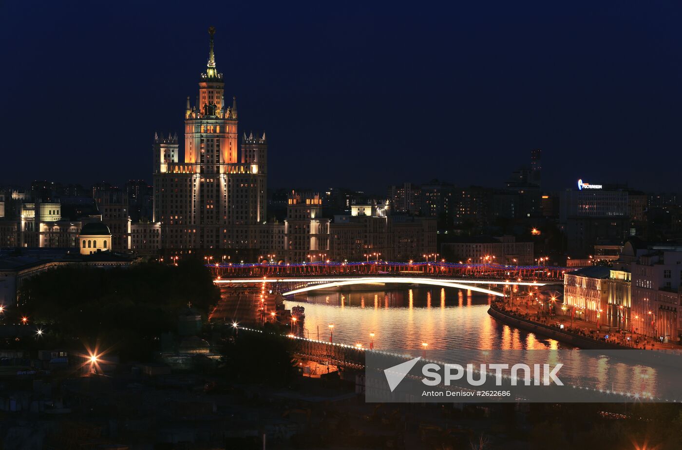 Russian cities. Moscow