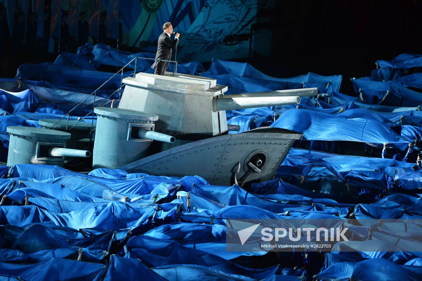 Concert to mark 70th anniversary of Victory in 1941-1945 Great Patriotic War