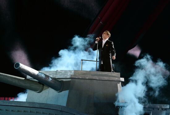 Concert to mark 70th anniversary of Victory in 1941-1945 Great Patriotic War