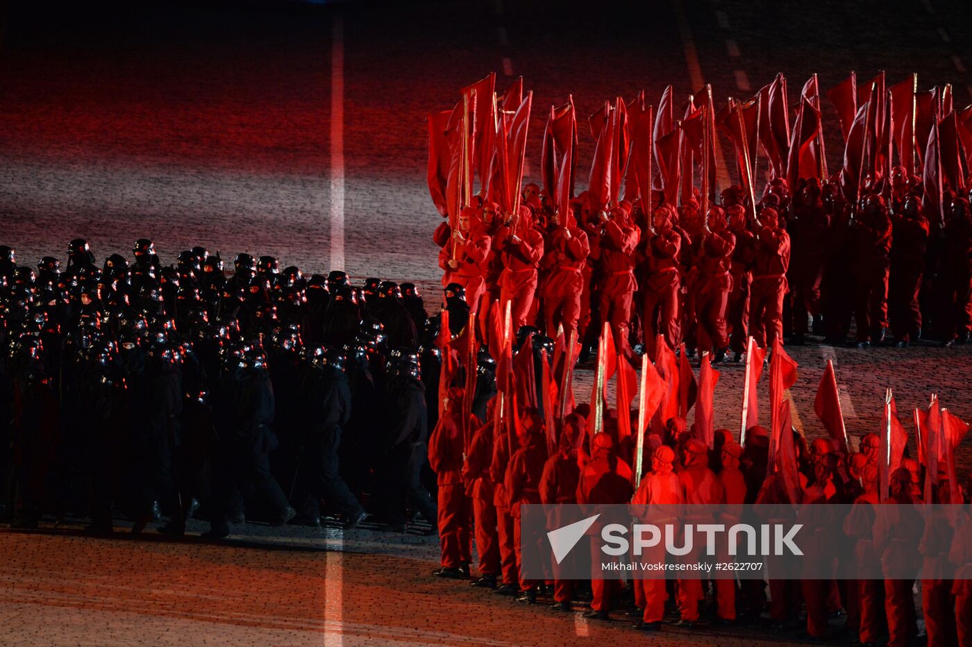 Concert to mark 70th anniversary of Victory in 1941-1945 Great Patriotic War