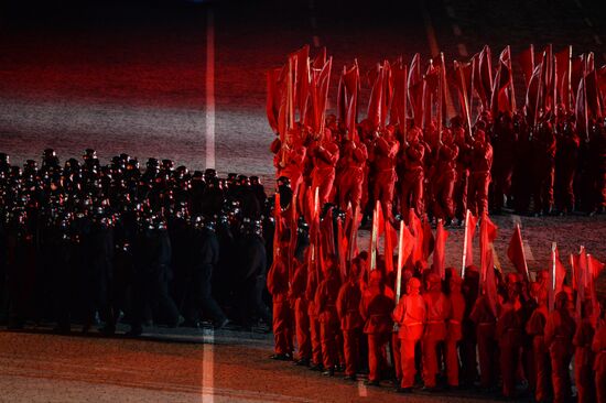 Concert to mark 70th anniversary of Victory in 1941-1945 Great Patriotic War