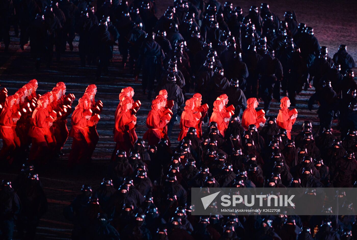 Concert to mark 70th anniversary of Victory in 1941-1945 Great Patriotic War