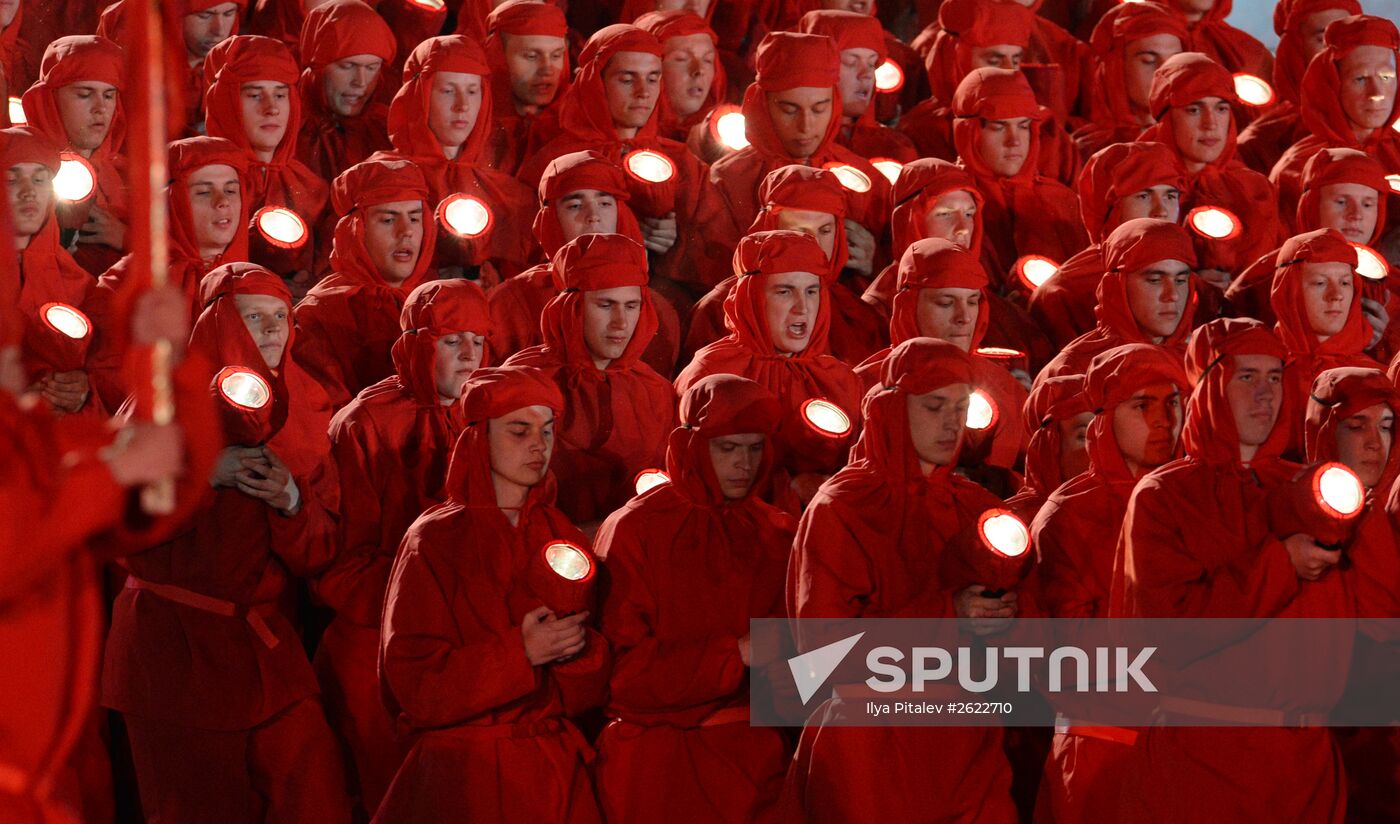Concert to mark 70th anniversary of Victory in 1941-1945 Great Patriotic War