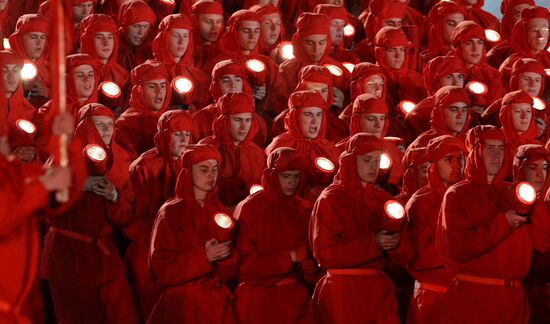 Concert to mark 70th anniversary of Victory in 1941-1945 Great Patriotic War