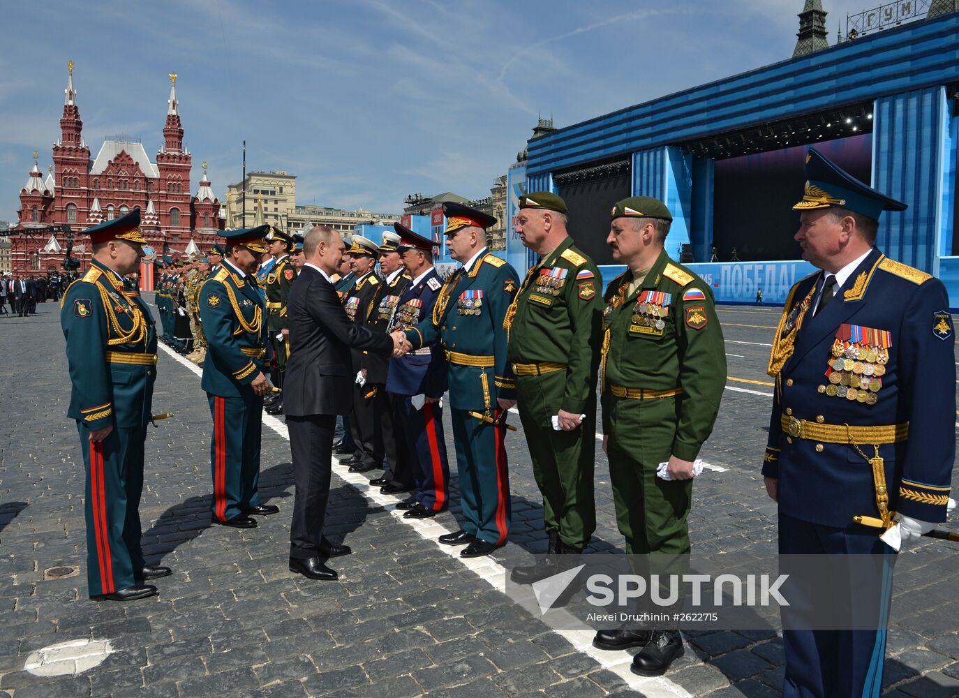 Vladimir Putin attends military parade to mark 70th anniversary of Victory in 1941-1945 Great Patriotic War