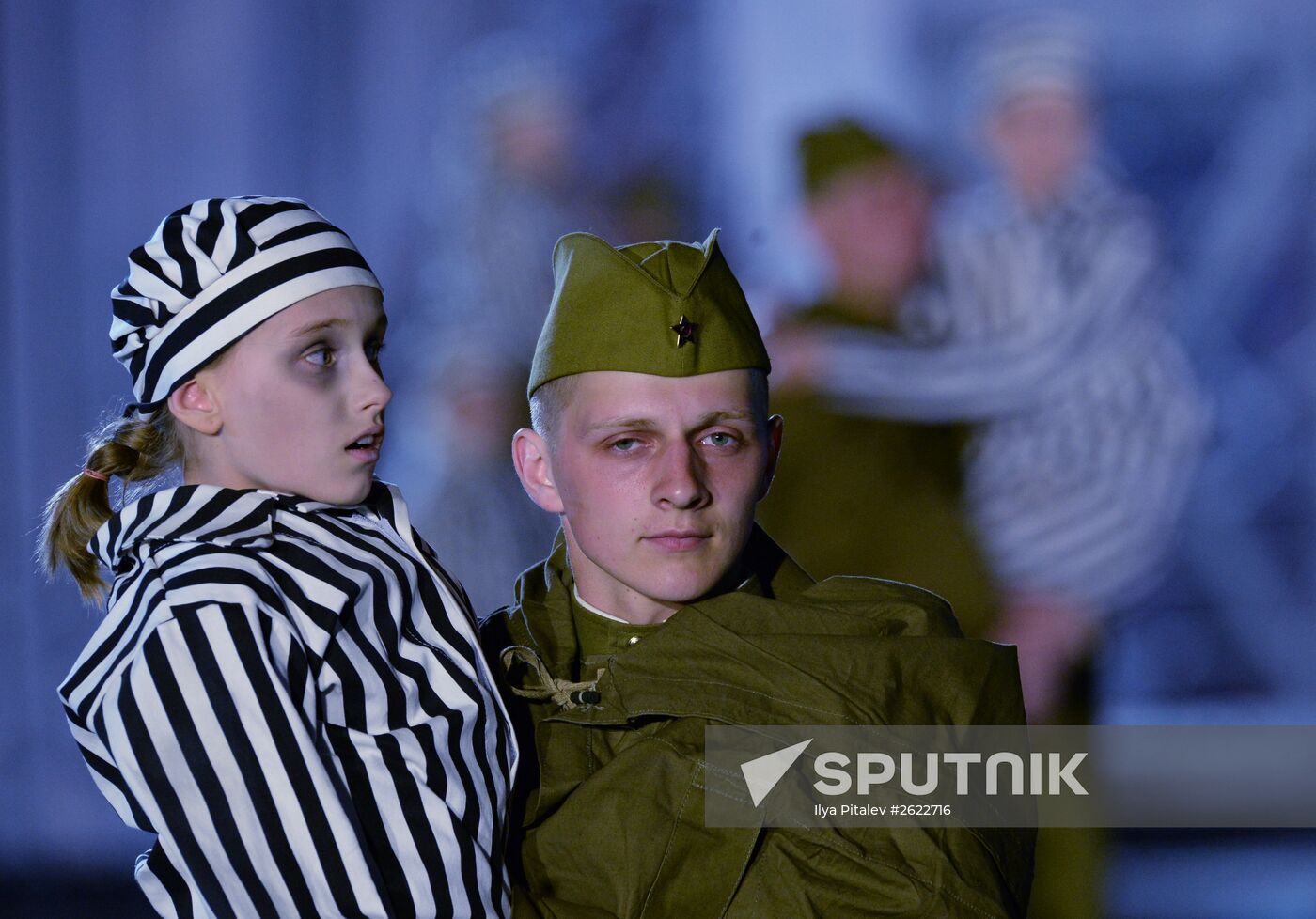 Concert to mark 70th anniversary of Victory in 1941-1945 Great Patriotic War