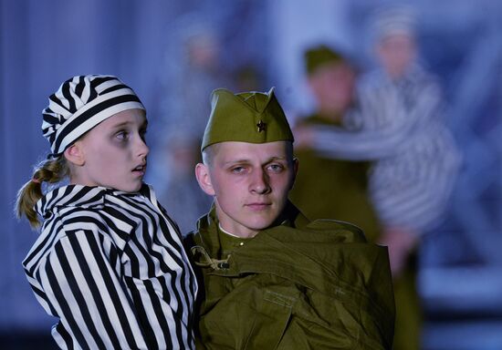 Concert to mark 70th anniversary of Victory in 1941-1945 Great Patriotic War