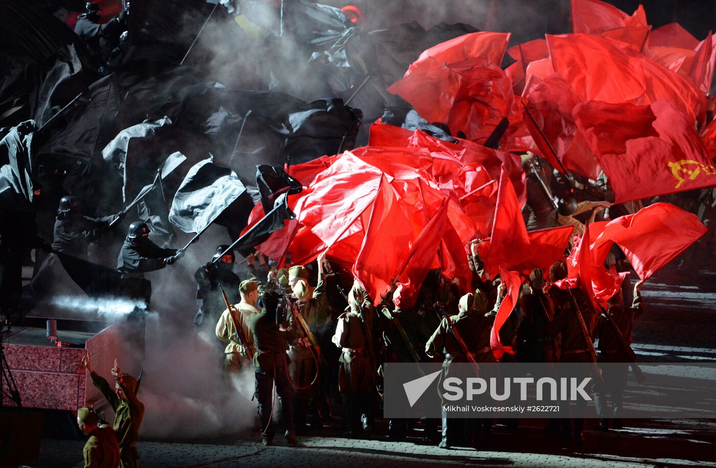 Concert to mark 70th anniversary of Victory in 1941-1945 Great Patriotic War