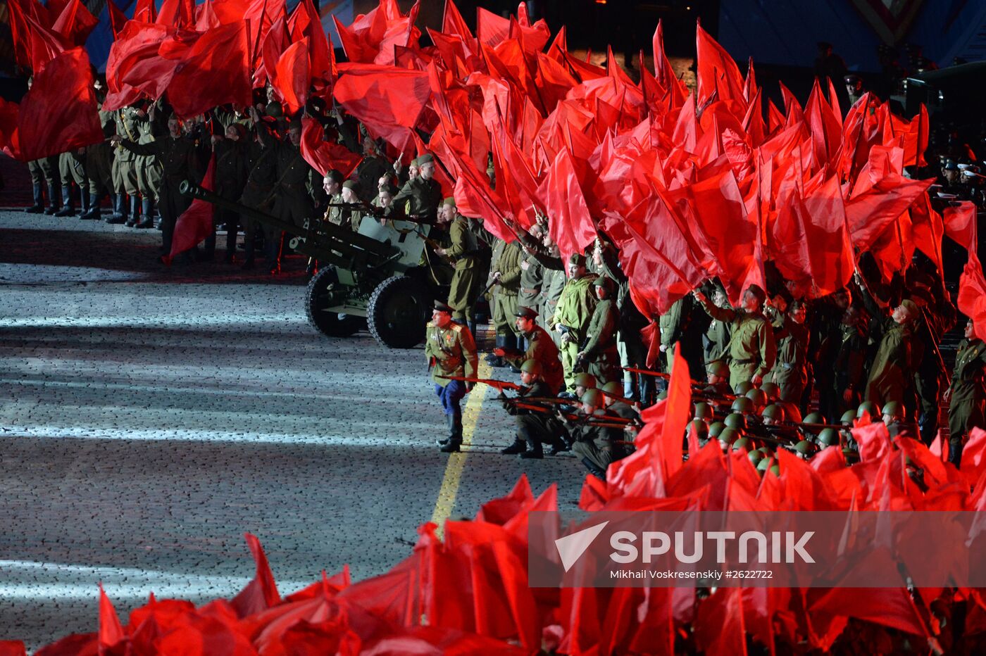 Concert to mark 70th anniversary of Victory in 1941-1945 Great Patriotic War