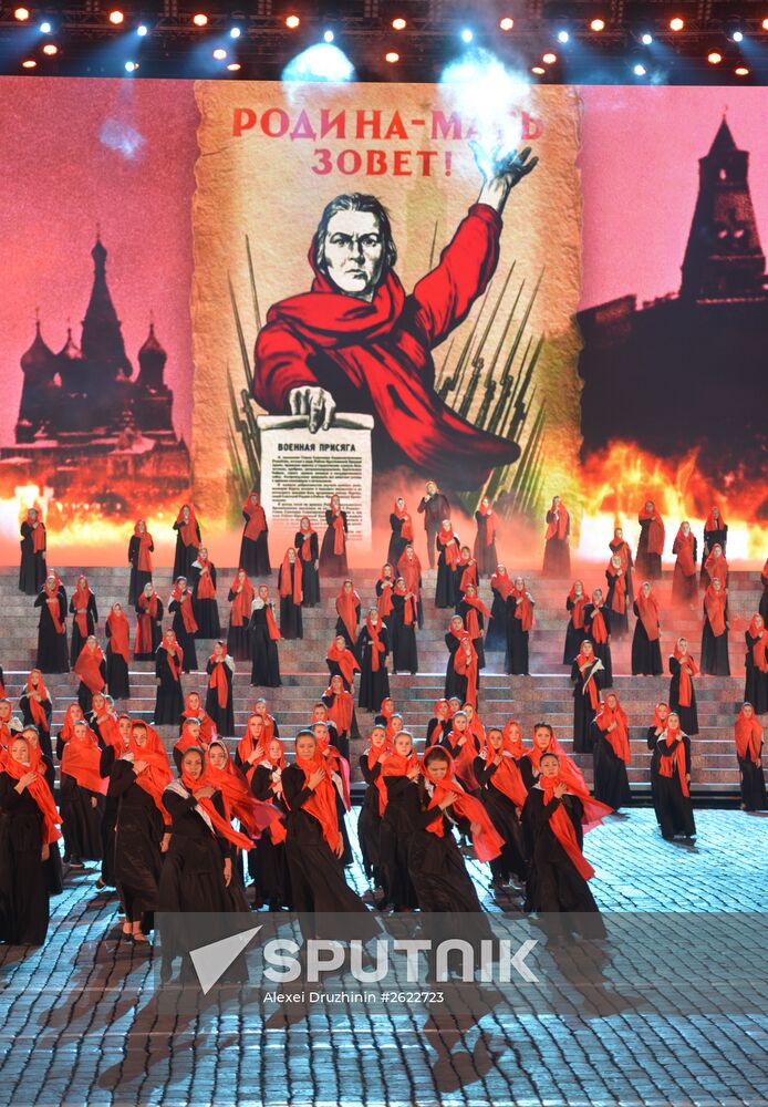 Concert to mark 70th anniversary of Victory in 1941-1945 Great Patriotic War