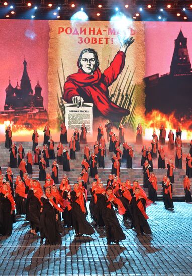 Concert to mark 70th anniversary of Victory in 1941-1945 Great Patriotic War