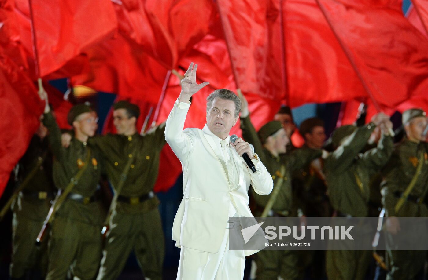 Concert to mark 70th anniversary of Victory in 1941-1945 Great Patriotic War
