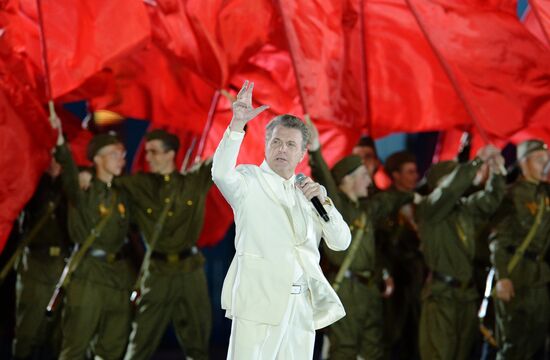 Concert to mark 70th anniversary of Victory in 1941-1945 Great Patriotic War