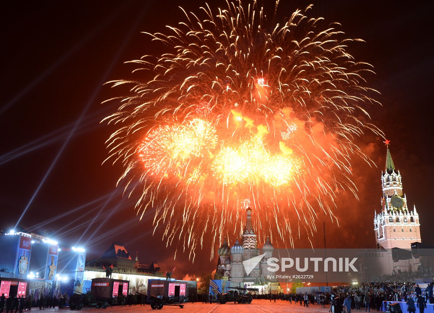 Fireworks to mark 70th anniversary of Victory in 1941-1945 Great Patriotic War