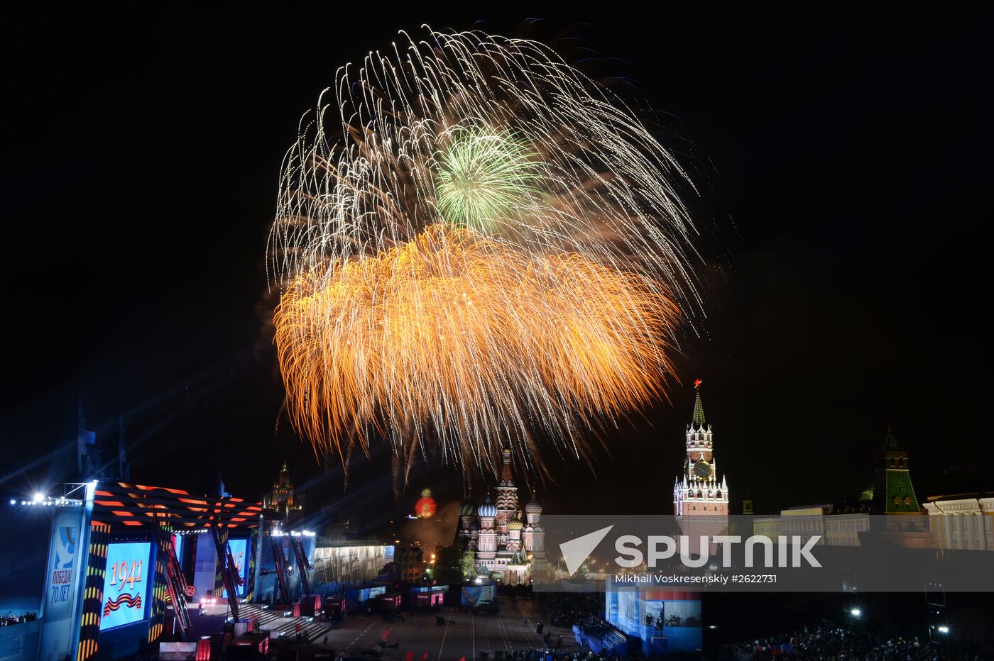 Fireworks to mark 70th anniversary of Victory in 1941-1945 Great Patriotic War